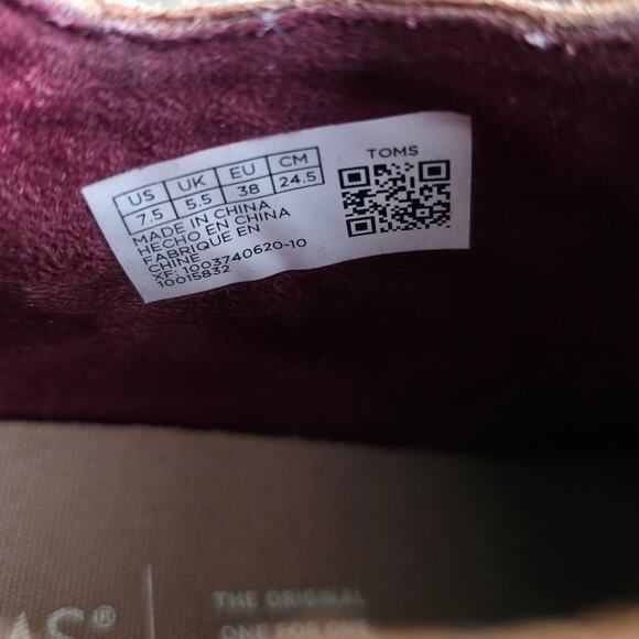 Toms Tan Oiled Nubuck Cheetah Suede Leilani Booties Women Sz 7.5 US - Picture 4 of 12